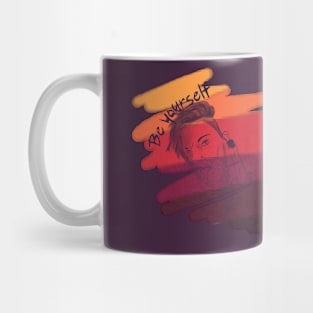Be yourself colorful spill Mug